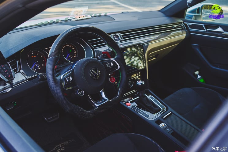 Home of the car