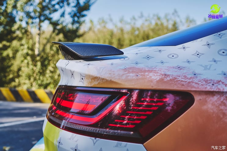 Home of the car