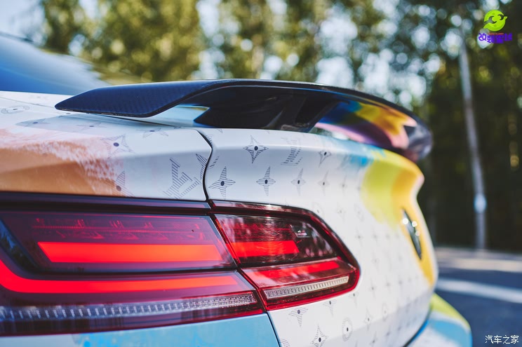Home of the car