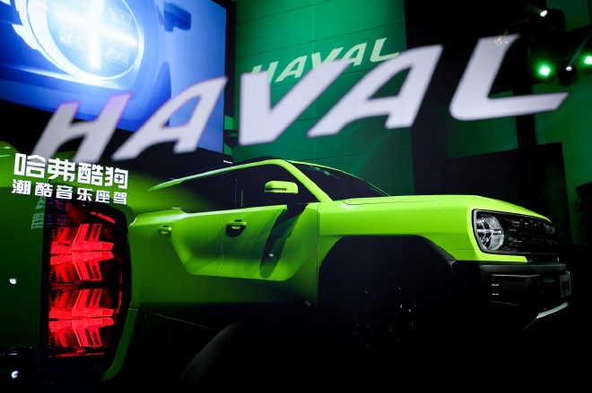 Analysis of the highlights of the cool music car Haval Cool Dog