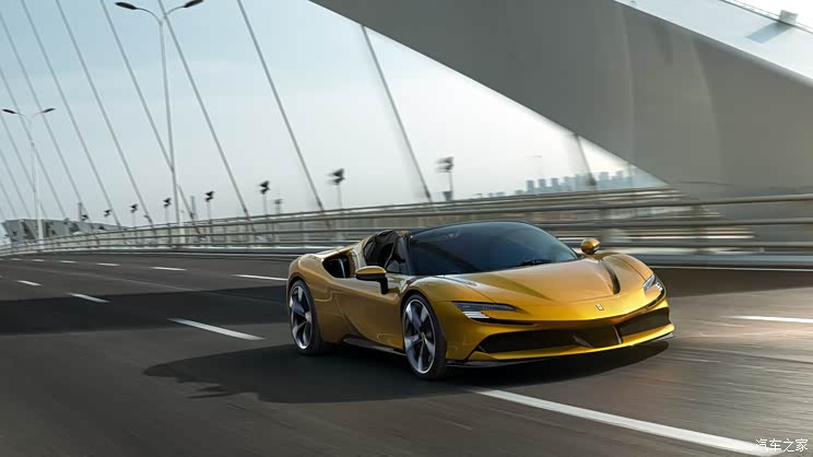Home of the car