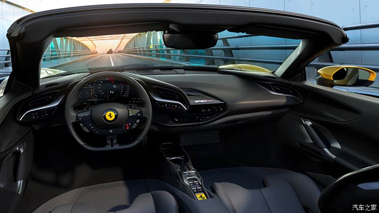 Home of the car
