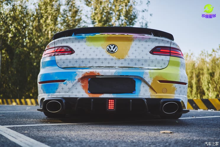 Home of the car