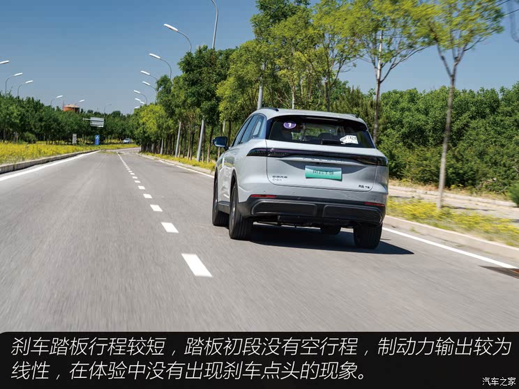 Chery Automobile Fengyun T9 2024 120-long-life flagship model with 7 seats.
