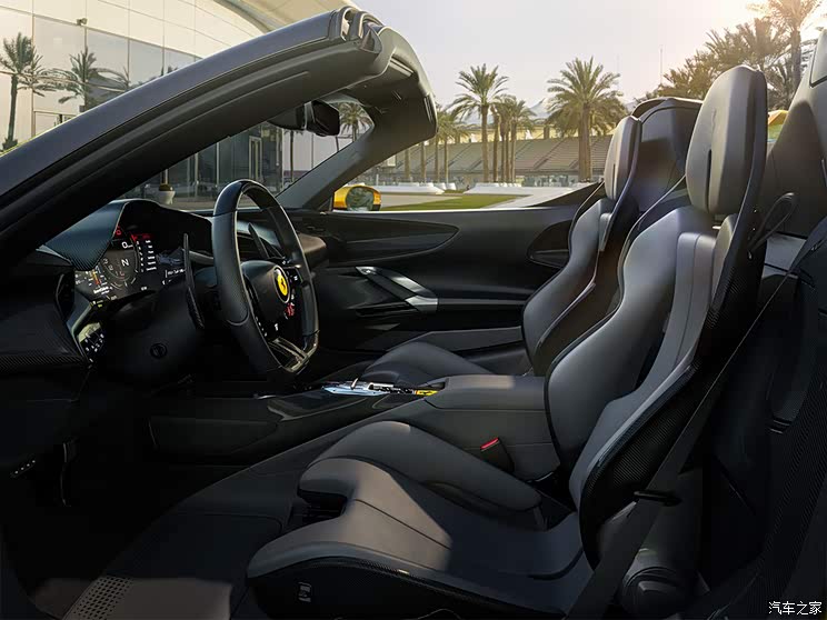 Home of the car