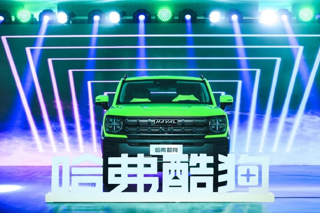 Analysis of the highlights of the cool music car Haval Cool Dog