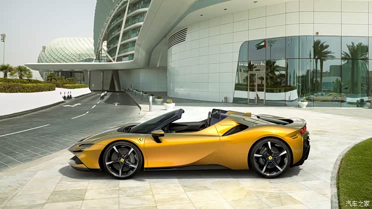 Home of the car