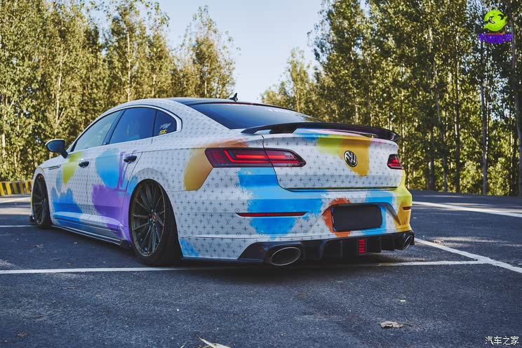 Home of the car