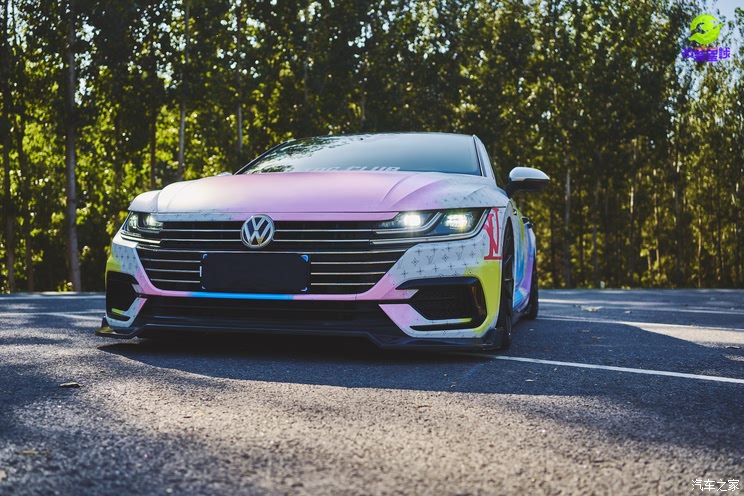 Home of the car
