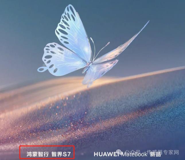 Can Huawei's visual intelligence drive surpass Tesla? Pure vision confronts the dispute between cost and performance
