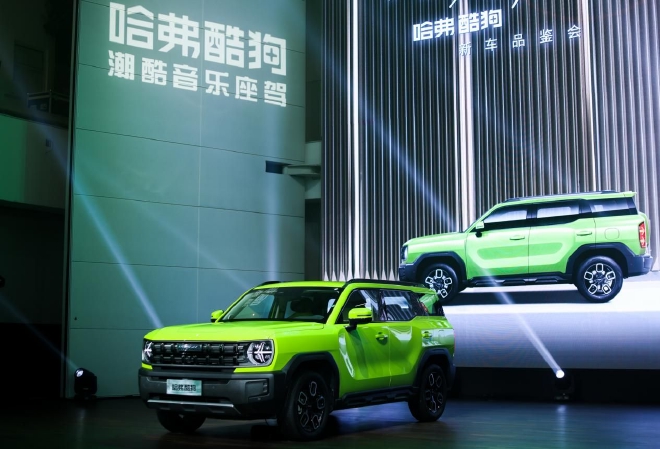 Analysis of the highlights of the cool music car Haval Cool Dog